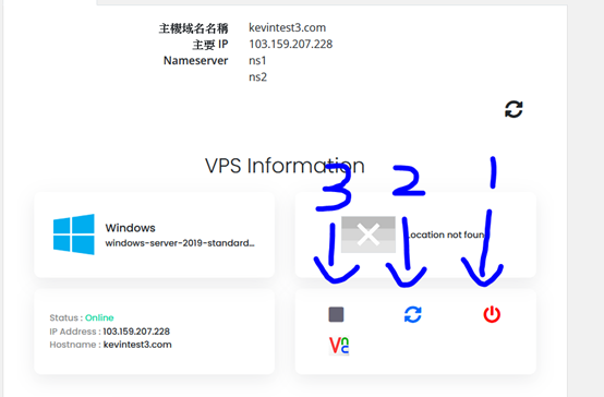 Change Hostname Interface 3